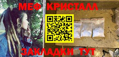 кокаин VHQ Берёзовский