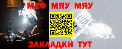 кокаин VHQ Берёзовский