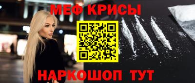 кокаин VHQ Берёзовский