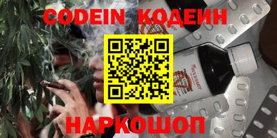 кокаин VHQ Берёзовский