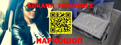 прущие крисы Кохма