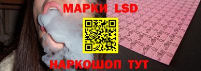 кокаин VHQ Берёзовский