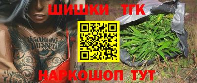 экстази Беслан