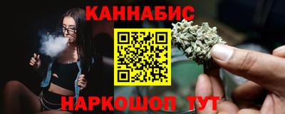 экстази Беслан
