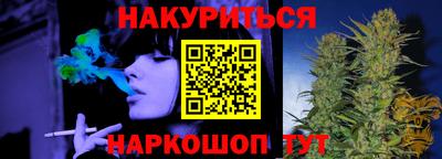 кокаин VHQ Берёзовский