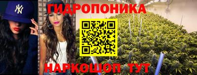 кокаин VHQ Берёзовский