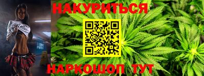 кокаин VHQ Берёзовский