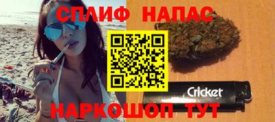кокаин VHQ Берёзовский