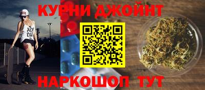 кокаин VHQ Берёзовский
