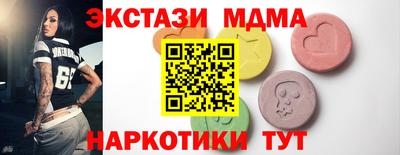 кокаин VHQ Берёзовский