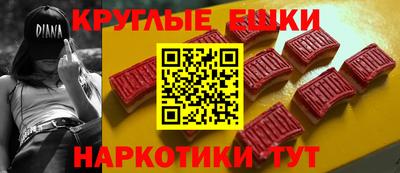 кокаин VHQ Берёзовский