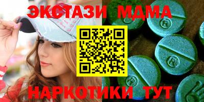 ECSTASY Владимир