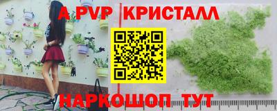 кокаин VHQ Берёзовский