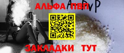 кокаин VHQ Берёзовский