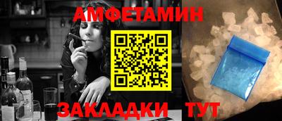 ECSTASY Владивосток