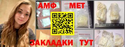 кокаин VHQ Берёзовский