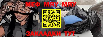 кокаин VHQ Берёзовский